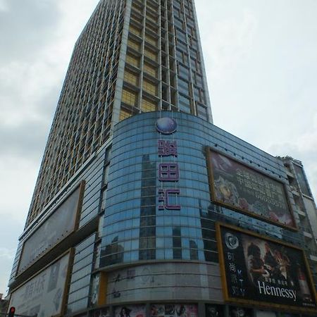 Xiang Yang Apartment Canton Esterno foto